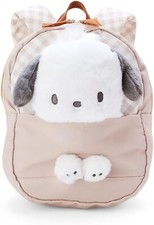 Sanrio Character Pochacco Kids Backpack With Plush Bag  Mascot Doll Set New