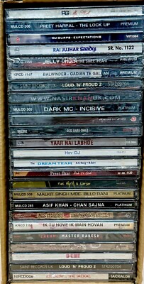 25 X BRANDNEUE & VERSIEGELTE BHANGRA CDs - RESTPOSTEN - TITEL SIEHE BESCHREIBUNG