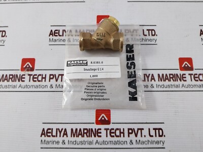 Feinsieb 250µM Strainer With Internal Thread  8.0381.0