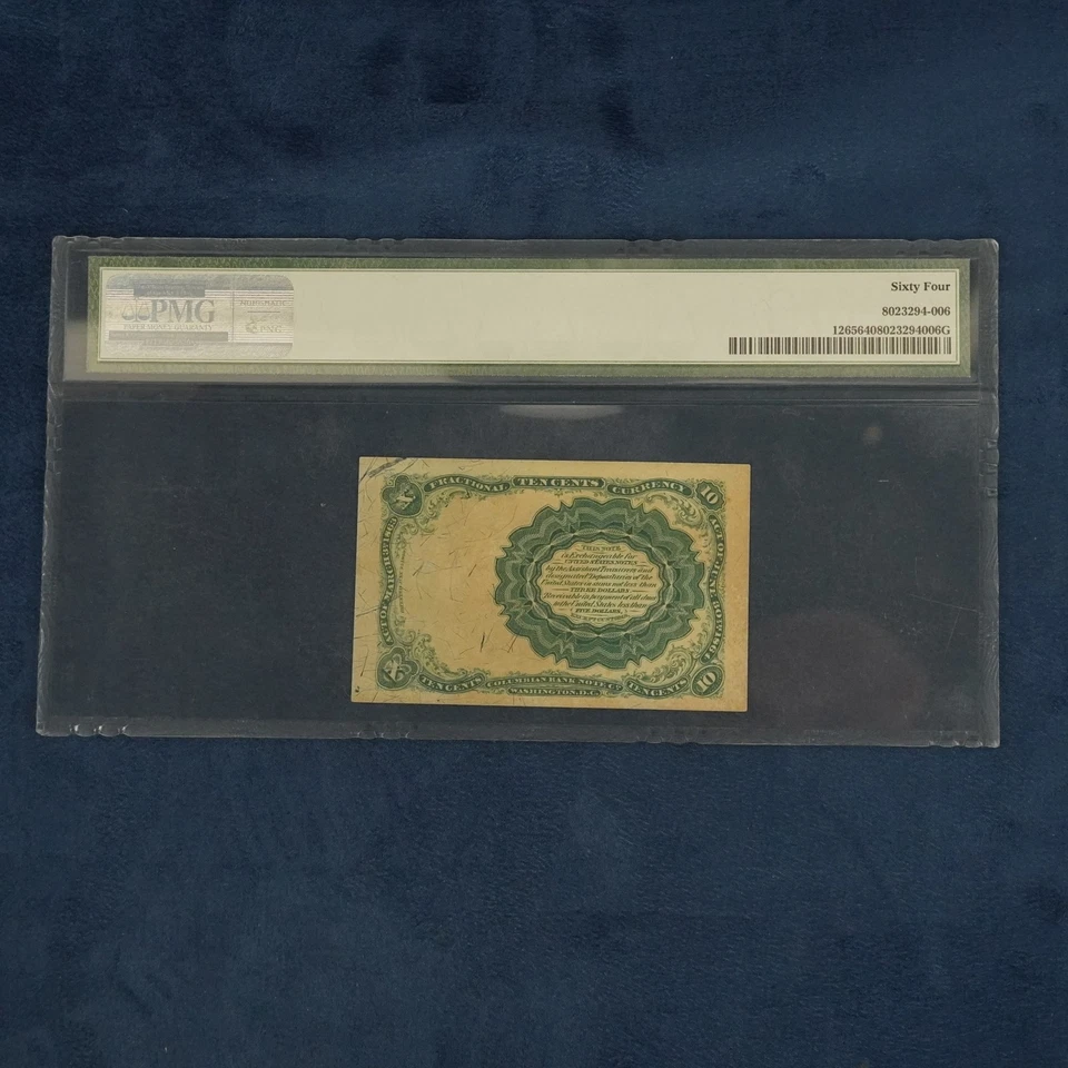 Fr 1265 10 Cent Fifth Issue Fractional Currency PMG 64 Choice Uncirculated - Image 4 of 4
