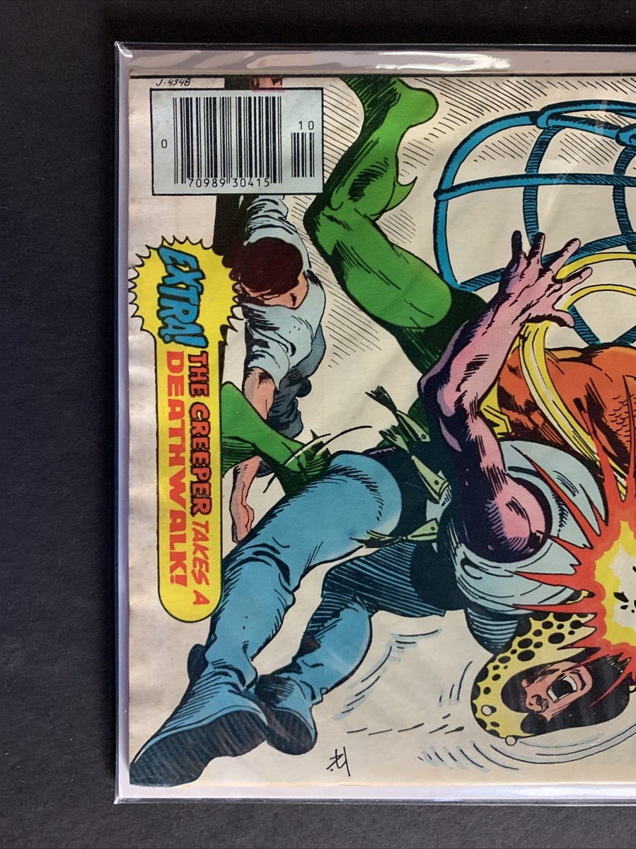 ADVENTURE COMICS #447 Dc Comics Aquaman | eBay