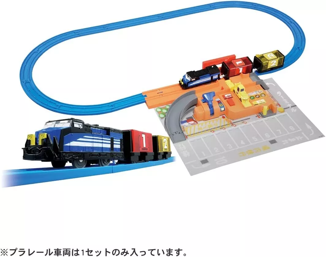 Tomica plarail store