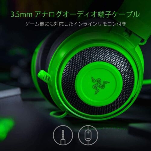 HyperX Cloud II Gaming Headset 7.1 Virtual PC/PS4/XBOX (GUNMETAL) 0193 - Picture 6 of 6
