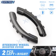 2pcs Carbon Fiber Pattern Interior Steering Wheel Grips Booster Cover Universal