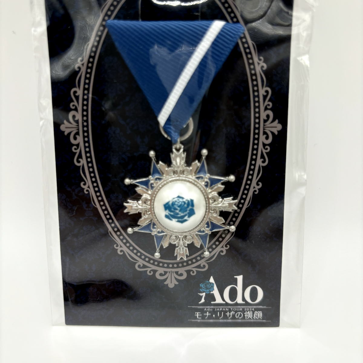 Ado Mona Lisa Brooch Limited LIVE 2024 VIP seats Blue Rose New | eBay