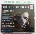 THEODORAKIS - Symphony No 3 / Liturgy No 2 ROGNER / FLAMIG - Ex 2 CD Set Berlin