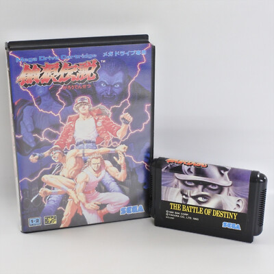 Mega Drive FATAL FURY No Instruction 1888 ccn Sega md