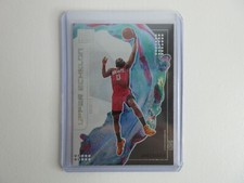 2019-20 Panini Status TMALL Upper Echelon Insert SP James Harden Blue Parallel