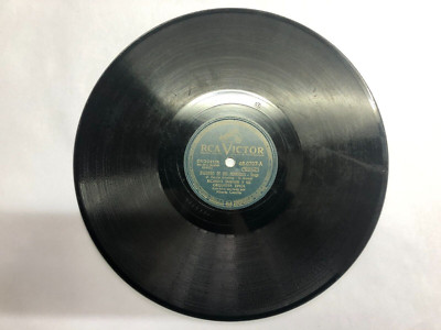 Ricardo Tanturi - Bailongo De Los Domingos/Barajando Recuerdos - RCA-78RPM-10''