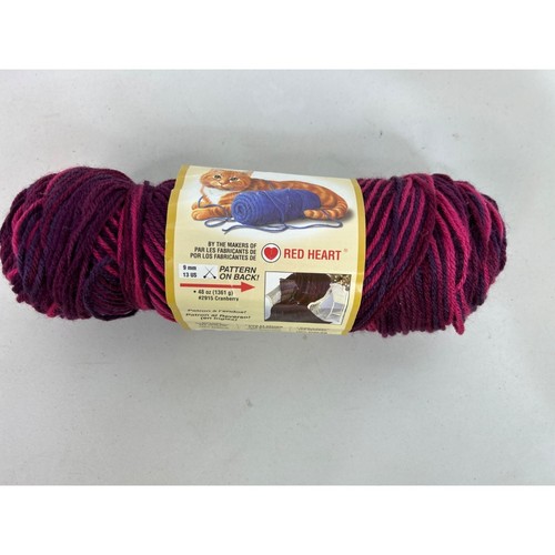 Red Heart TLC Essentials Yarn Razzle Pink Purple Ombré 4.5 oz Acrylic AT521 - Picture 2 of 5
