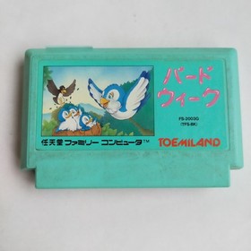Bird Week Toshiba EMI pre-owned Nintendo Famicom NES Tested