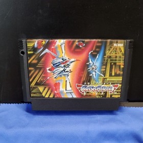 Crisis Force W/Box Manual Famicom FC NES Rare Retro Good Used Game NTSC-J JP