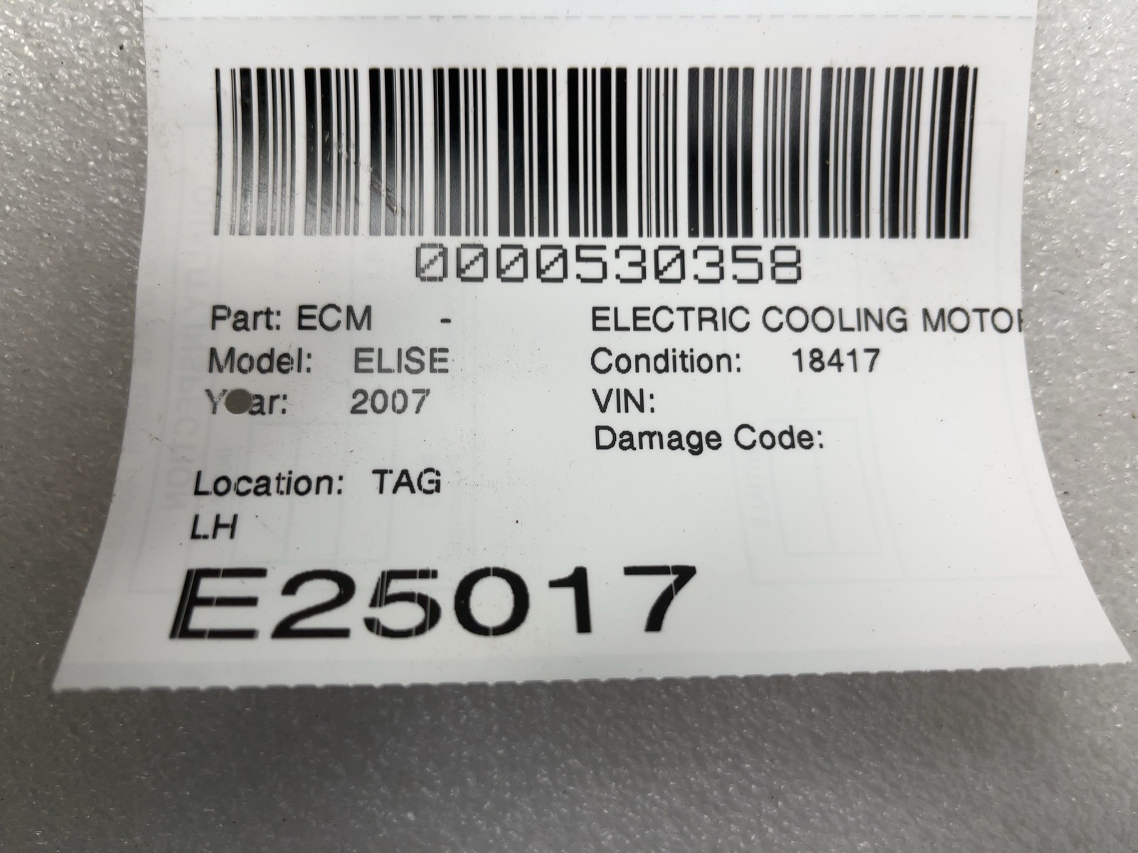 2007 LOTUS ELISE Electric Cooling Motor - 18K MILES OEM