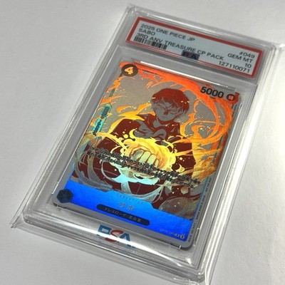 PSA 10 One Piece Card Sabo OP13-049 Promo 3rd Anniversary Treasure