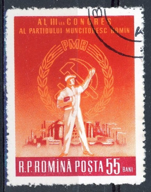 sr2542 Romania Sc#1339 Canceled - Special Price