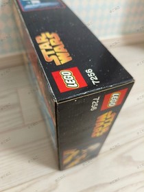 Lego Star Wars Set 7256 Jedi Starfighter & Vulture Droid 2005 New Retired Mint!