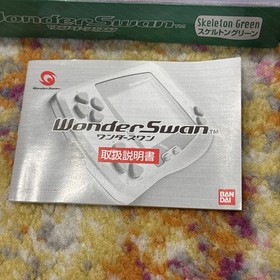 Wonderswan Wonder Swan  Bandai Console - Skeleton  Green In Box With Manual