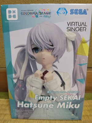 Project SEKAI Colorful Stage Hatsune Miku in a World Without anyone