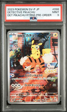 Pokemon Japanese Detective Pikachu Card Prices | Holo, Rare