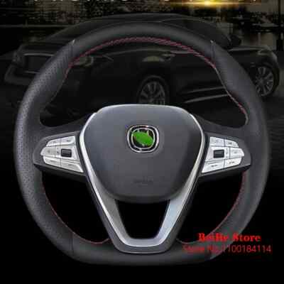 For Changan Cs75plus CS85 CS55 CS35/EADO Alsvin Steering Wheel Cover Hand Sewing