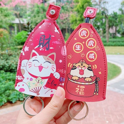 Large Capacity Pull Out Key Case PU Leather Key Wallets Gifts - Picture 7 of 17
