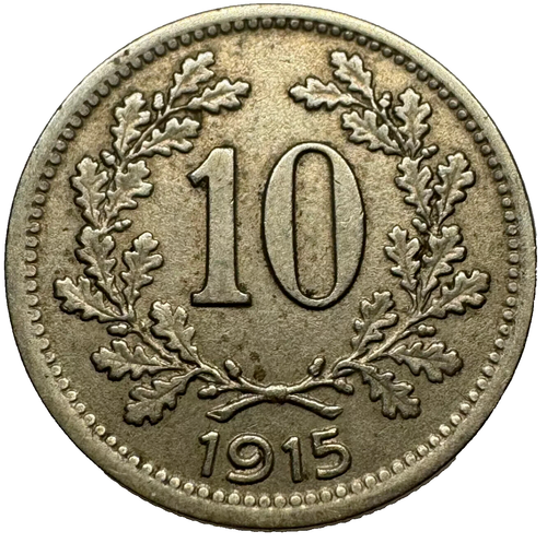 1915 AUSTRIA - 10 Heller - Very Vintage Collectible Coin 🤩REPUBLIK ÖSTERREICH🤩 - Picture 2 of 2