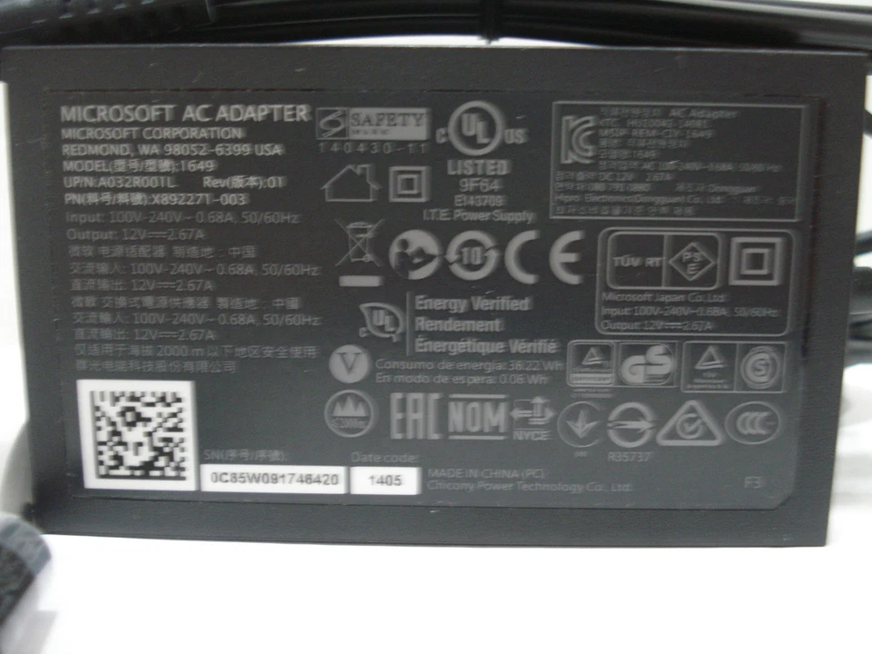 Microsoft KINECT AC Adapter Charger Model:1649 UP/N: A032R001L P/N: X892271-003 - Image 3 of 4