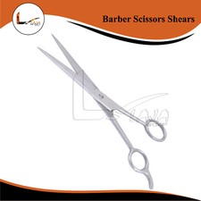 Professional Barber Hair Cutting Scissors Shears Size 7.5" BRAND NEW