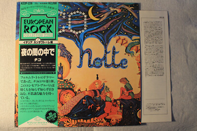 Cico - Notte  Japanese re Seven Seas LP obi 1982