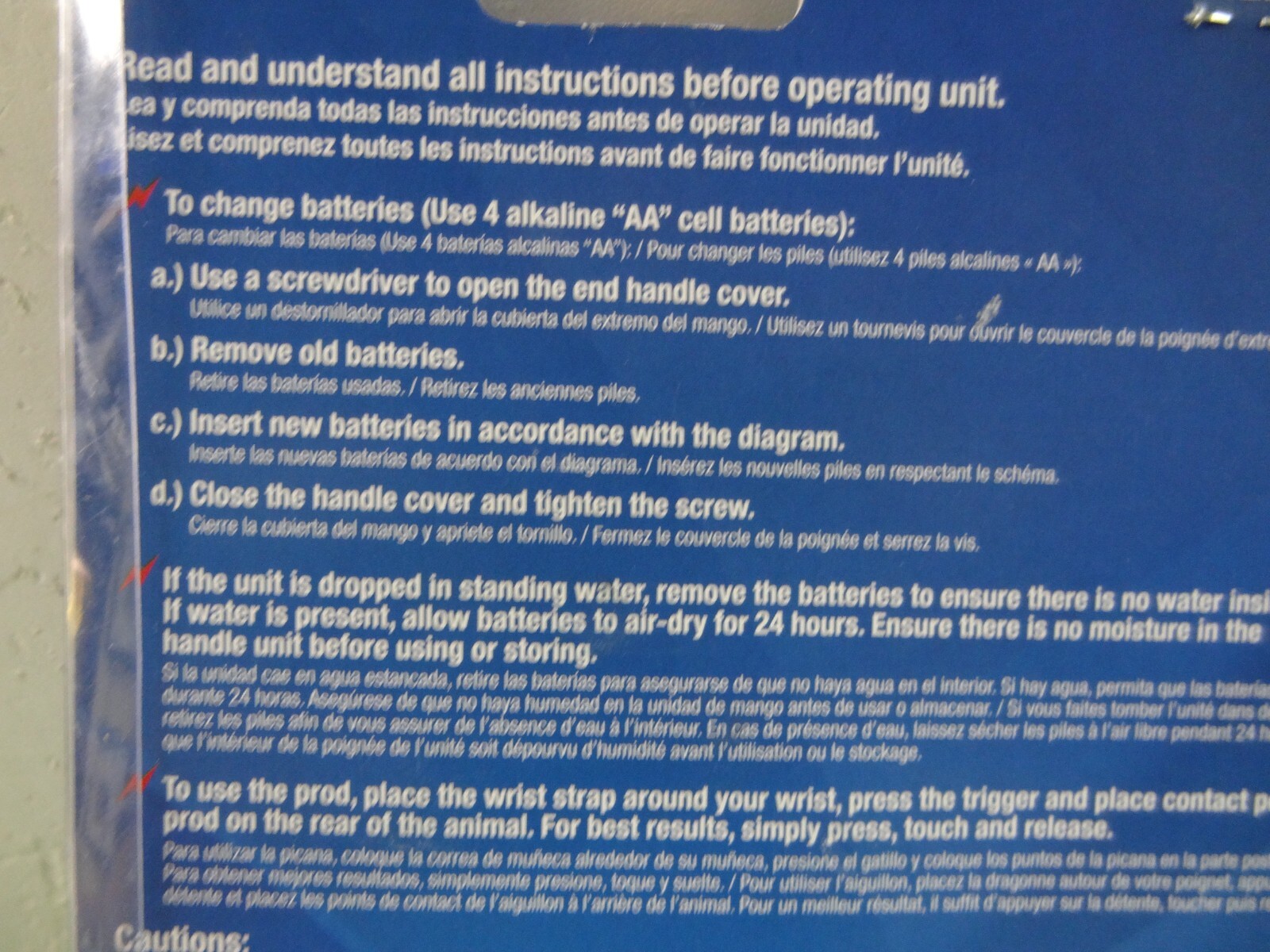 Jolt Electric Stock Prod High Performance 200 Stock Prod Ideal