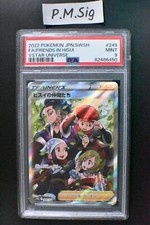 Friends in Hisui #249 Prices | Pokemon Japanese VSTAR Universe