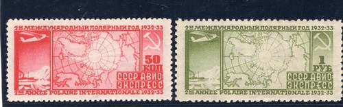 Russland 1932 Mi-410A-411B Kompletter Satz postfrisch. - Bild 1 von 2