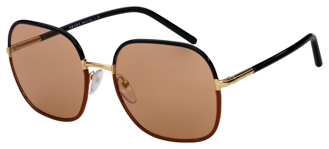 ebay prada sunglasses