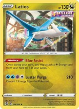 Pokemon Latios [SWSH08: Fusion Strike - 194/264]