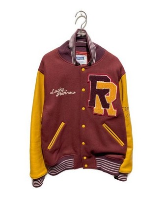 Pherrow's Detroit Robot Research Award Jacket