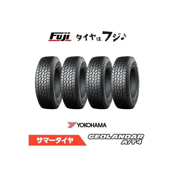 155/65/14 Car & Truck Tires | eBay