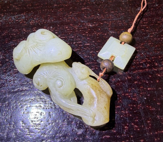 Wonderful Antique/ Vintage Chinese Jade Pendant