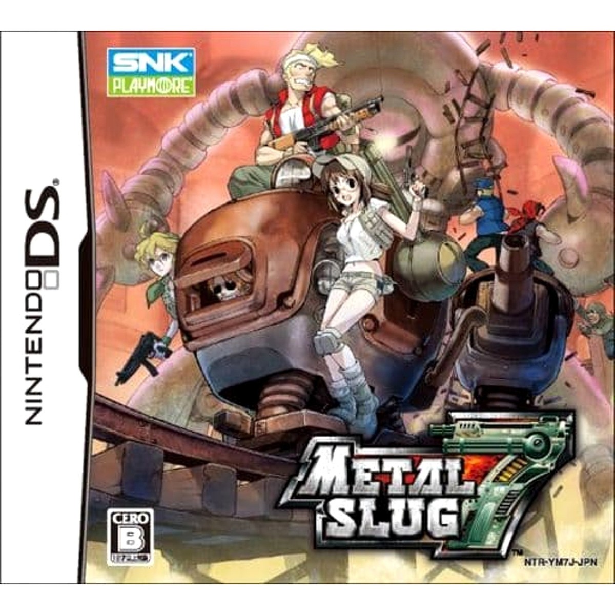 Metal Slug 7 Nintendo DS NDS NTSC-J CIB | eBay