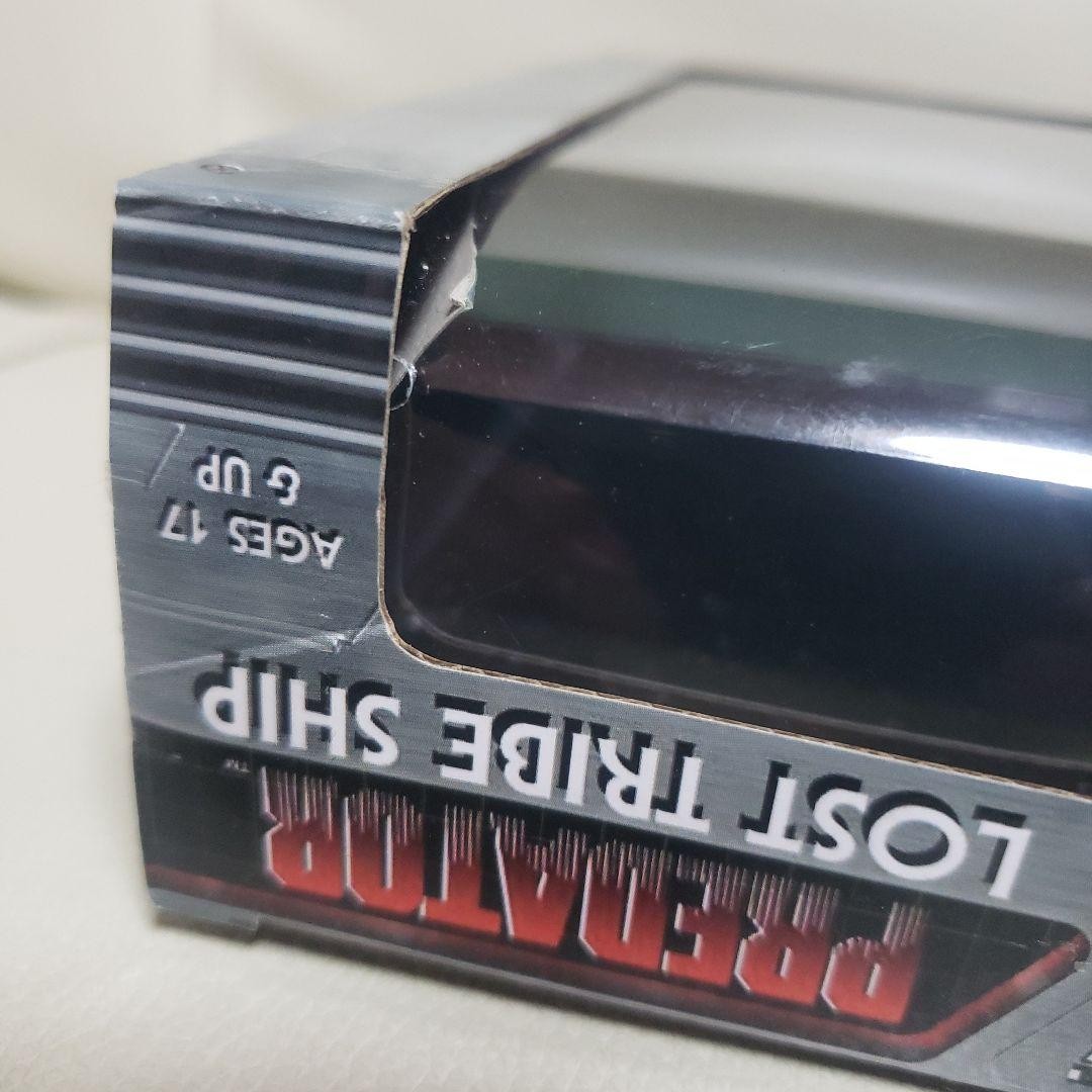 Predator Ship [LOST TRIBE SHIP] | eBay