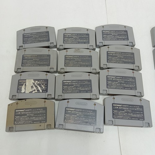 lot of50 Nintendo 64 N64 kuchibashi17 DK64 ZELDA SUPERMARIO Japan game - Afbeelding 8 van 10
