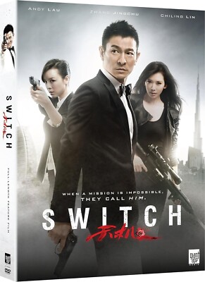 Switch w/Slipcover (DVD, 2014, Widescreen) Andy Lau/Tong Dang Wei!