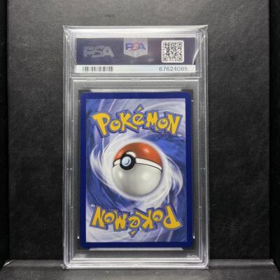 PSA10 Pokemon card english Blacky VMAX HR SA | eBay