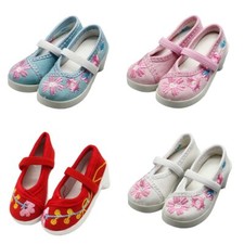 Ball Jointed Doll Shoes For 1/3 60cm BJD/SD Dolls Low-heel Embroidered Shoes
