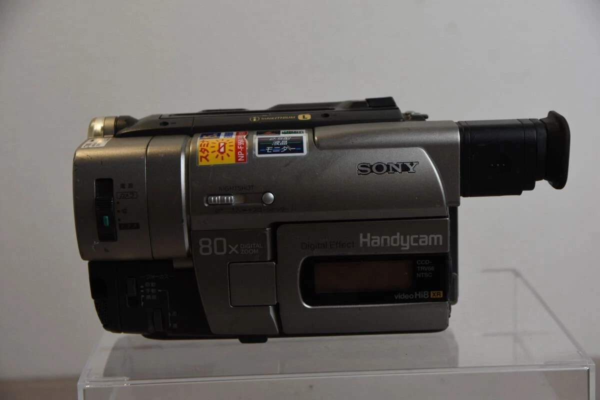SONY Handycam Video 8 XR 72倍ズーム Sony Handycam Video 8 Xr for sale | eBay