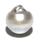 Baroque 13.9 x 14.5mm Silver Blue Indonesian South Sea Pearls Loose Un-drilled