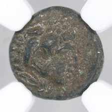 Mysia, Pergamum AE10 Ancient Greek Bronze Coin 310-282 BC - NGC XF