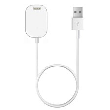 Kissmart Charger for Gizmo Watch 3 2 1, Replacement Charging Cable Cord White