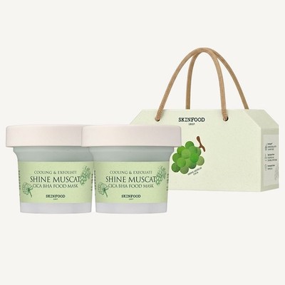 SKINFOOD Shine Muscat Cica BHA Food Mask Duo Set - Real Fruit Box Gift Pack