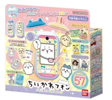 Bandai Chiikawa Phone Hachiware Usagi Momonga for ages 6+ New Toy in Box