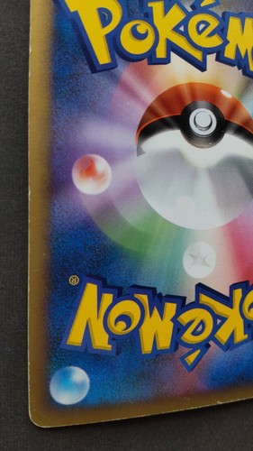 Torterra Pokemon Card Japanese Game Nintendo Rare LV. X DP1 Diamond & Pearl Holo - Picture 8 of 11
